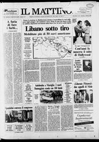 giornale/TO00014547/1987/n. 31 del 1 Febbraio